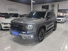Haval Dargo