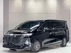 Bestune M9