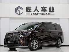 别克GL8 2022款 改款 Avenir艾维亚 六座贤礼版