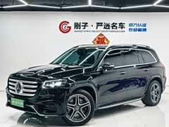 奔驰GLS 2024款 GLS 450 4MATIC 时尚型