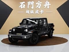 角斗士 2023款 3.6L 旅居版