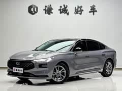 蒙迪欧 2023款 EcoBoost 245 豪华型