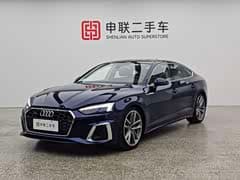 奥迪A5(进口) 2022款 Sportback 45 TFSI quattro 臻选动感型