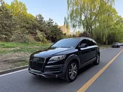 奥迪Q7 2015款 40 TFSI 典藏型