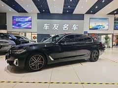 宝马5系新能源 2021款 改款 535Le 豪华套装