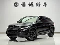Skoda Kodiaq GT