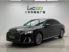 奥迪A8 2022款 A8L 50 TFSI quattro 舒适型典藏版