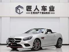 奔驰SLC 2018款 SLC 260 朱颜特别版