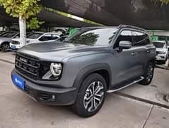 哈弗大狗 2026款 1.5T DCT边牧版
