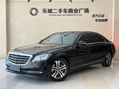 奔驰S级 2018款 S 320 L