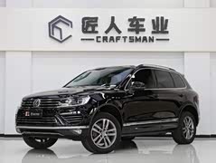 途锐 2017款 3.0TSI 拓界版
