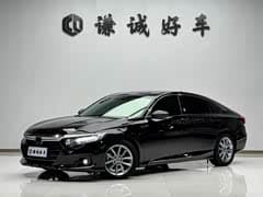 雅阁 2022款 260TURBO 豪华版