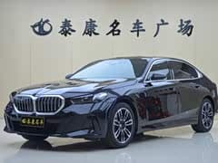宝马5系 2026款 530Li xDrive M运动套装