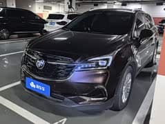 昂科威Plus 2020款 20T 两驱豪华型