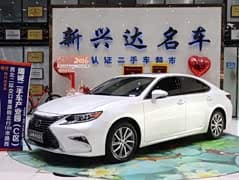 雷克萨斯ES 2015款 300h 舒适版