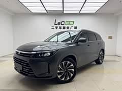AITO M7