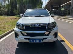 RE-MAX 瑞迈
