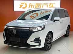 荣威iMAX8 2021款 400TGI Supreme系列陆尊版