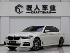 宝马5系 2018款 改款 530Li 尊享型 M运动套装