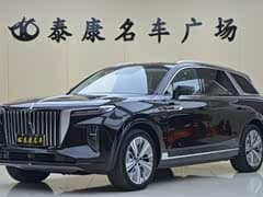 红旗E-HS9 2022款 690km 旗享版 六座