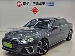 奥迪A4L 2022款 40 TFSI 时尚动感型