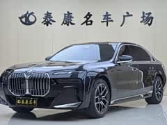 宝马7系 2026款 735Li M运动套装