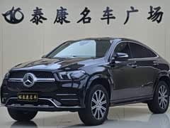 Mercedes-Benz GLE Coupe