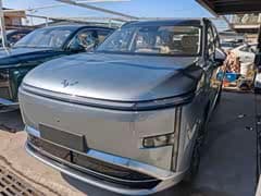 星光L 2026款 260km 六座旗舰型