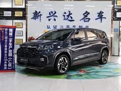 库斯途 2021款 380TGDi 智爱尊贵版 LUX Premium
