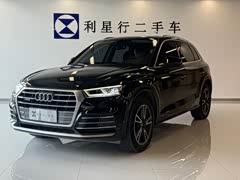 奥迪Q5L 2020款 40 TFSI 荣享时尚型