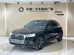 奥迪Q5L 2018款 45 TFSI 尊享时尚型 国V