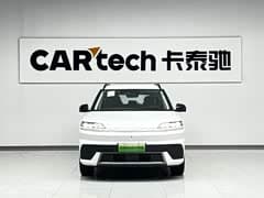EO 羿欧