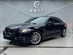 宝马5系 2017款 525Li 豪华设计套装
