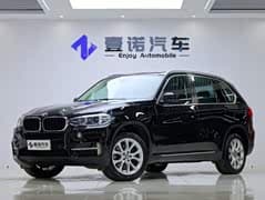 宝马X5进口 2014款 xDrive35i 典雅型