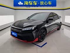 思皓曜