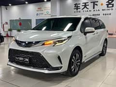 格瑞维亚