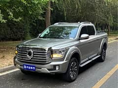 山海炮