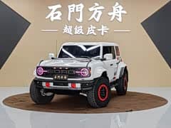 Bronco(进口) 2025款 3.0T 美规版