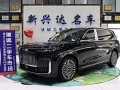 风云T11 2026款 220四驱全家乐