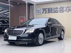 奔驰S级 2020款 S 350 L 商务型 臻藏版