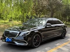 奔驰S级 2014款 S 320 L 豪华型