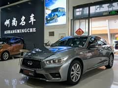 英菲尼迪Q50L 2021款 2.0T 舒适版