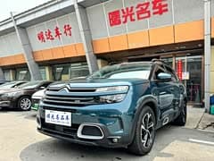 Citroen C5 Aircross