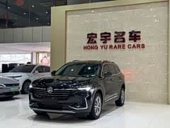 昂科威Plus 2023款 昂科威Plus 652T 五座豪华型