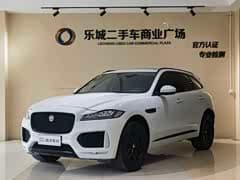 捷豹F-PACE 2020款 2.0T 赛旗版