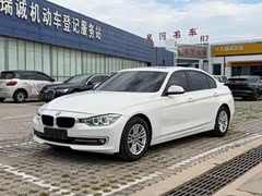 宝马3系 2013款 320Li 时尚型
