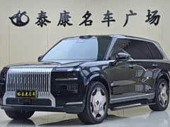 极氪9X 2025款 Ultra版 55kWh 六座