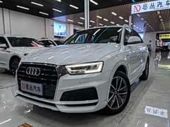 奥迪Q3 2018款 30 TFSI 时尚型典藏版