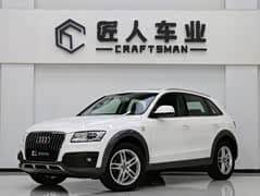 奥迪Q5 2017款 Plus 40 TFSI 技术型