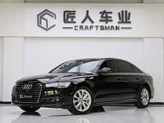 奥迪A6L 2017款 45 TFSI quattro 运动型